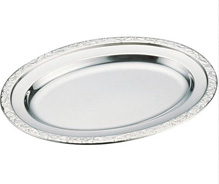 ダイエンプランター